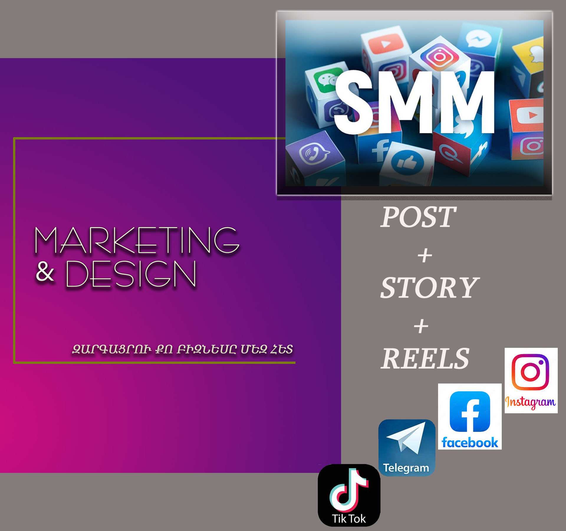 company img